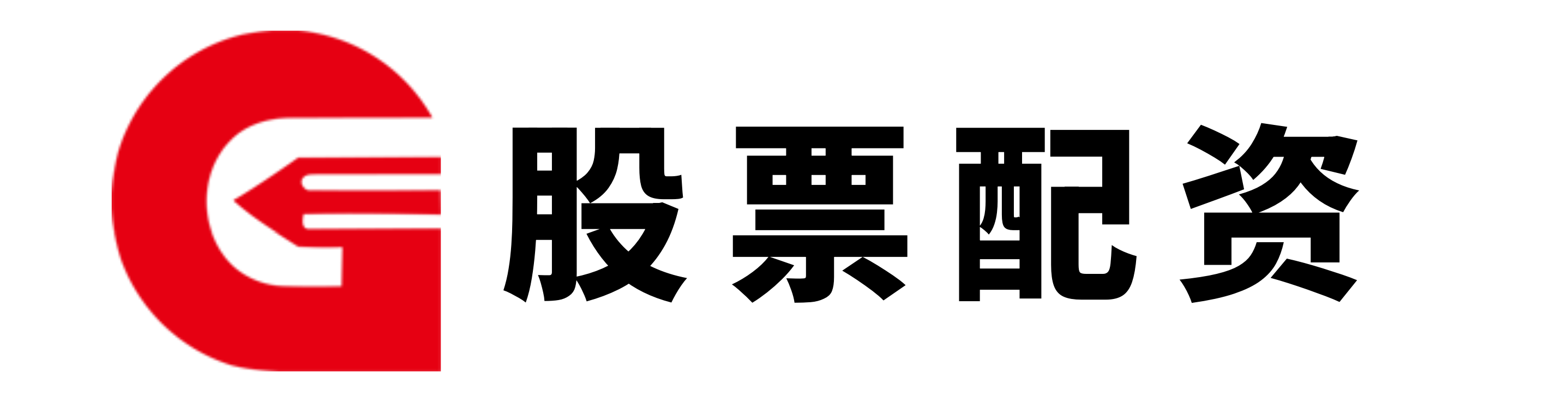 信达配资