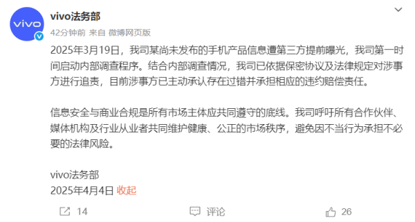 融创配资 美国务院改组草案被曝光 在非洲或将专注“挖矿”