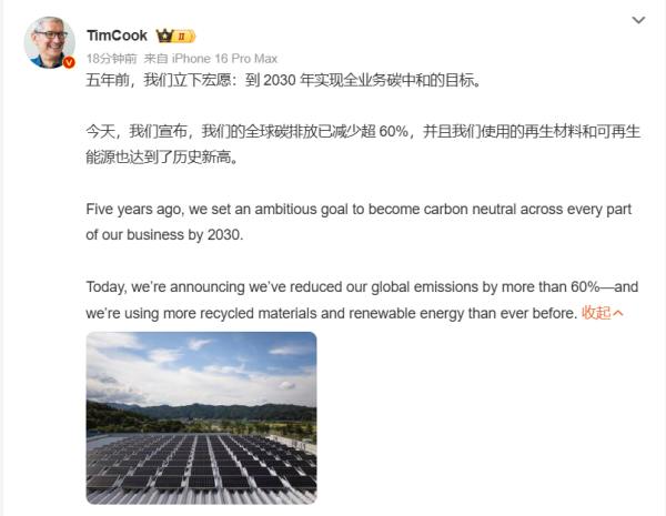 满盈网配资 南侨食品：3月归母净利润同比减少70.24%