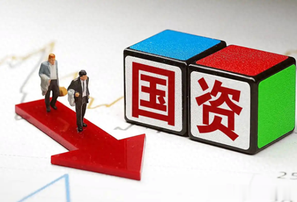 荆叶优配 救治民企失败, 国资宣布退位, 把高价买的控制权低价还给了民营