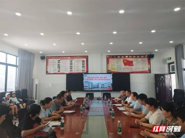 倍加网 积木述心，画笔传情！张家界武陵源“源予爱”第十站深耕军地小学
