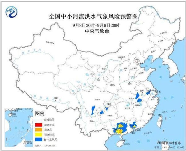 成都赚配网 中小河流洪水气象风险预警：广东广西等部分地区风险较高